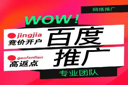 充值高返点如何创造商业价值？看这些案例